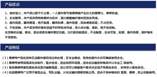 長沙博巨起重機(jī)械有限公司,長沙電動葫蘆,長沙鋼絲繩,電子吊秤哪里的好